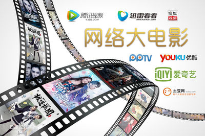 2019下半年廣播電視節目制作經營許可證辦理攻略