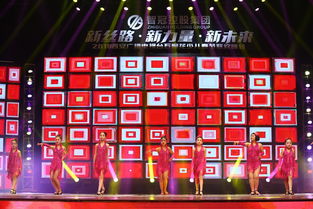 智冠控股集團(tuán)攜手西安廣播電視臺(tái) 石榴花少兒春晚精彩劇照首曝光