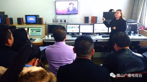 深化交流促提升 攜手共進謀發展——神木市廣播電視臺來我區開展廣播電視節目制作經營交流學習