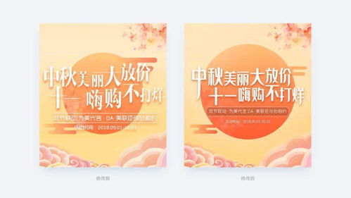 運(yùn)營設(shè)計(jì)中如何讓你的標(biāo)題更突出——廣播電視節(jié)目制作經(jīng)營視角